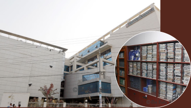 Bangladesh Film Archive