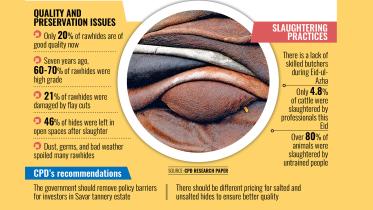 leather.jpg