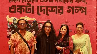 ‘Anyadin…’ to hit theatres after two-year delay