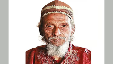 baul.png