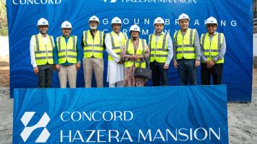 concord_hazera_mansion.jpg