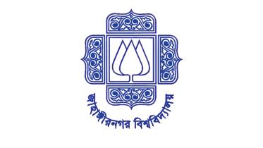 ju-logo.jpg