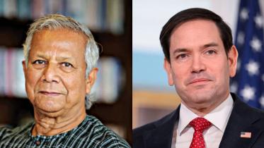 Yunus-Rubio