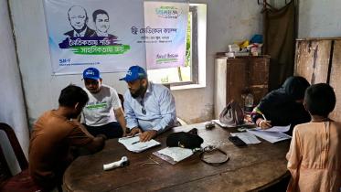 free_medical_camp.jpg