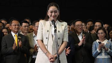 paetongtarn_shinawatra.jpg
