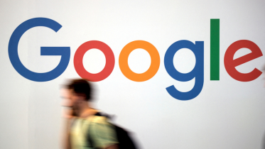 Google Windsurf