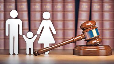 family-courts.jpg