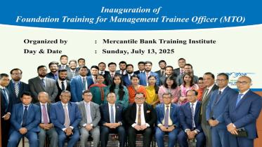 Mercantile Bank