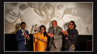 Bangla Chalachitra Utsab Dallas