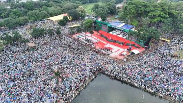 jamaat_rally_3.jpg
