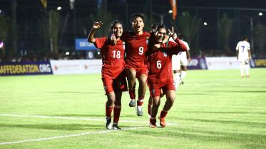 u-20s.jpg