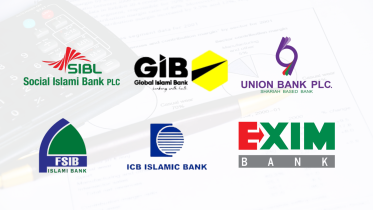 bad_loans_at_islamic_banks.png