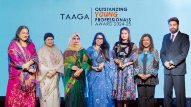 outstanding_young_professionals_award.jpeg
