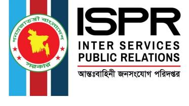 ispr.jpg
