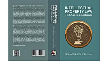 intellectual-property-law.jpg