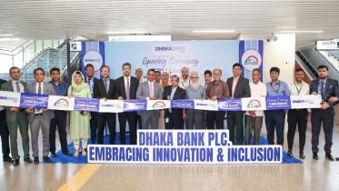 Dhaka Bank