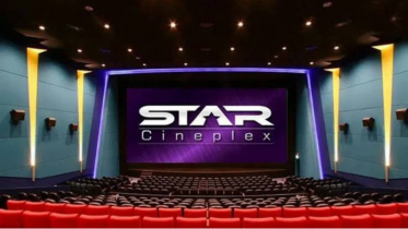 Star Cineplex will remain closed in solidarity with July Uprising day 