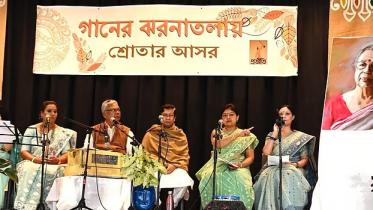Sanjida Khatun’s legacy celebrated in Sydney’s cultural soirée