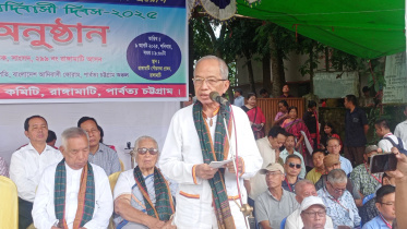 chakma