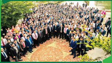 NRBC Bank PLC 