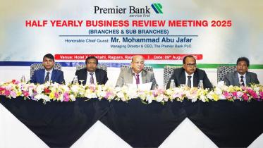 Premier Bank