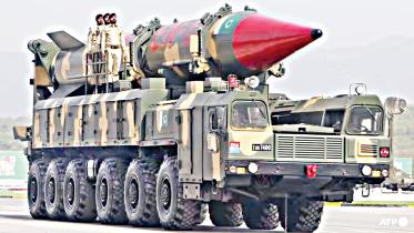 supervise-missile.jpg