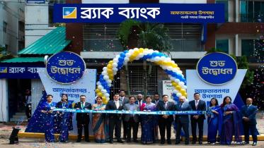 BRAC Bank 