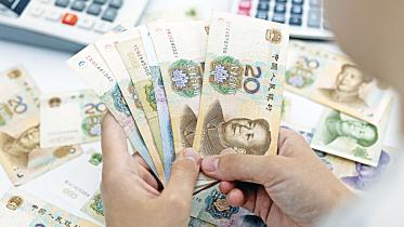 chinese-yuan-banknotes.jpg