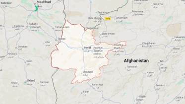 afghanistan1.png