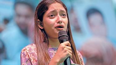 Nidhi