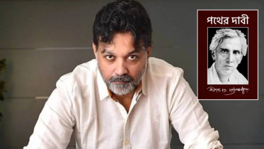 Srijit Mukherji 