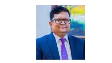 BRAC Bank PLC 