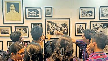 Ek Khaale exhibition Dhaka