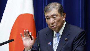 shigeru_ishiba.jpg