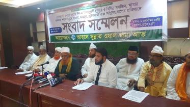 ahle_sunnat_2.jpg