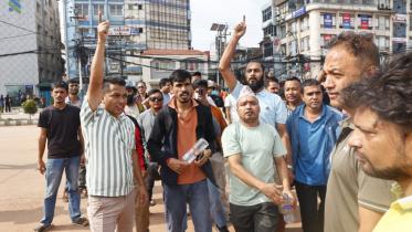 nepal_protest_new.jpg