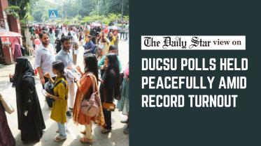 Dhaka university student union role