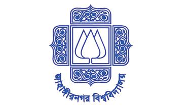 jucsu-logo.jpg