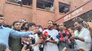 jucsu_shibir.jpg