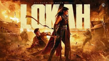 Lokah: Chapter 1 – Chandra
