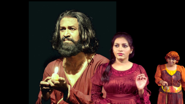 Charuneedam Theatre Troupe