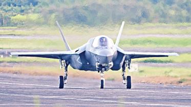 five-us-f-35-aircraft.jpg