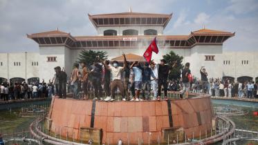 Uprising Nepal 2025