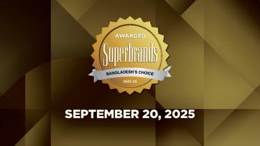 superbrands_cover.jpg