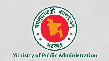 bd-logo_1.jpg