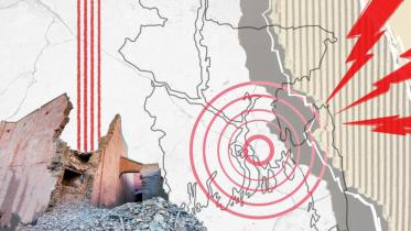 earthquake_0.jpg