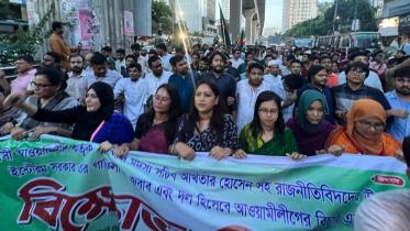 NCP Protest.jpg