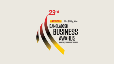business_award.png