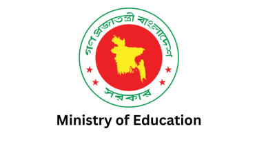 education_ministry_logo.jpg