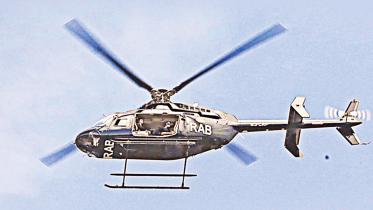 helicopter.jpg